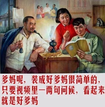  留学的苦逼四年大一随便浪拿a天经地义,大四像打仗拿b谢天谢地