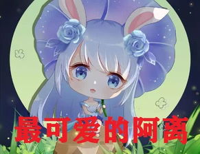  最新cp英雄曝光,端午节限定情侣皮肤已定,王者我的菜