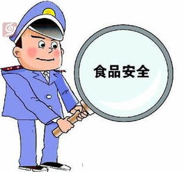  甘孜州食品药品监督管理局多措并举强监管实现食品药品安全零事故