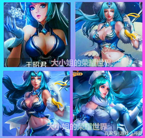 微信头像最初的样子英雄