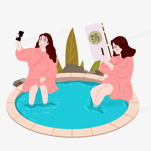  卡通手绘女生泡温泉拍照免抠元素png图片素材免费下载拍照png20002000像素