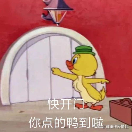 百事可乐图片头像忽然明