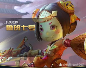  玩网游也能暴露年龄说说你第一次入坑的游戏吧