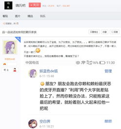  嗨氏快手重新开始直播,知情人却爆料虎牙和斗鱼认为他是赔钱货