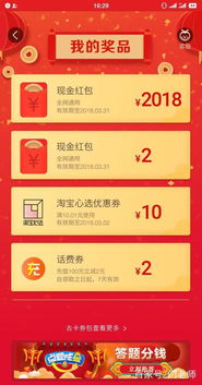  我想知道你是否默默清空淘宝购物车,并开始引发强烈不适