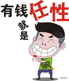  一场离婚引发的热议女方分金溢科技股权值逾2亿