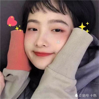  小学生很生气的三种行为,千万别张嘴,他可能会记仇