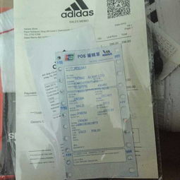  在某宝上买了一双三叶草不知道是真的假的求懂的帮我看看提问只能发一张图片我还有小票啥的