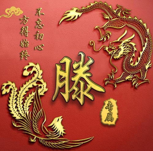  百家姓氏配上中国山水画,唯美古风藏头诗名字头像,你值得拥有