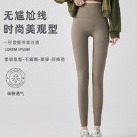  奥义瑜伽运动aoyi奥义瑜伽垫ay1130多少钱