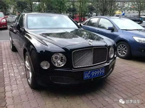  重庆最大号,被称为九五至尊,99999共7辆车,都是什么车型呢