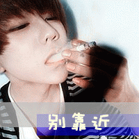 动态qq头像男