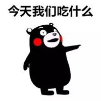  佛系青年图片头像微信头像图片大全