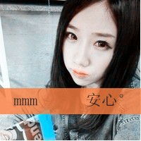  手贱制作了头像