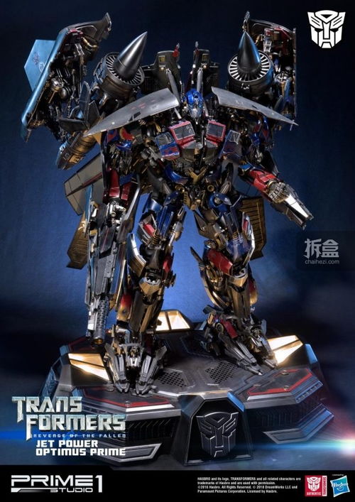  prime1studio真人版电影变形金刚2擎天柱天火合体全身雕像