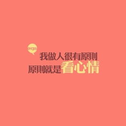 悲伤头像图片保存句子