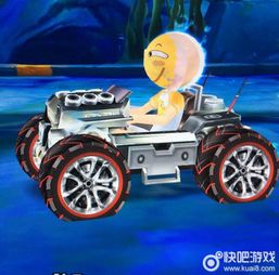  qq飞车滑稽头怎么得qq飞车滑稽宝宝发饰获得方法快吧游戏