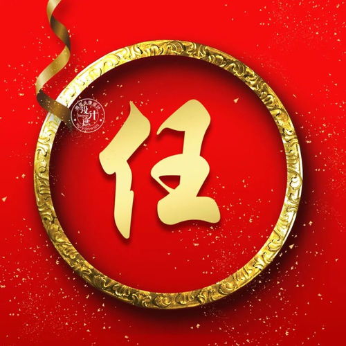  微信头像分享人生只有跳出舒适圈,才能看到不一样的风景