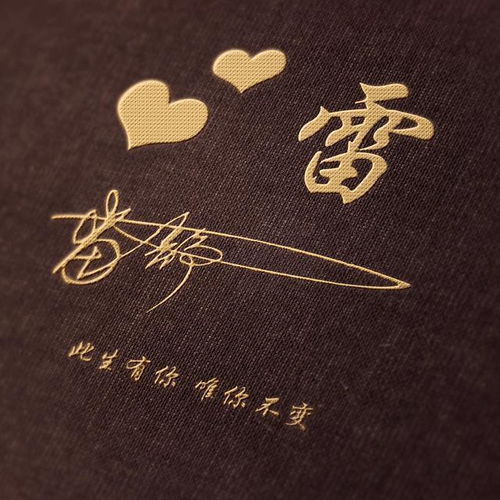  精选三十多张大气连笔签名头像微信头像,每张都有它的故事