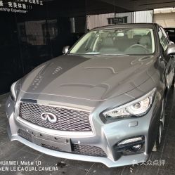 福瑞头像英菲尼迪