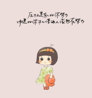  白茶清欢为什么朝夕相处的日子越过越没有意思