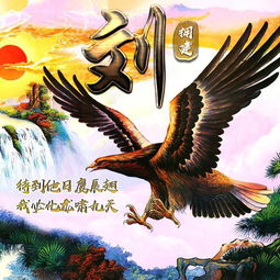  45张高端霸气签名头像新鲜出炉,你该换个微信头像了,看看不吃亏