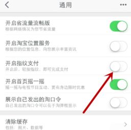 2018淘宝头像图片大全手