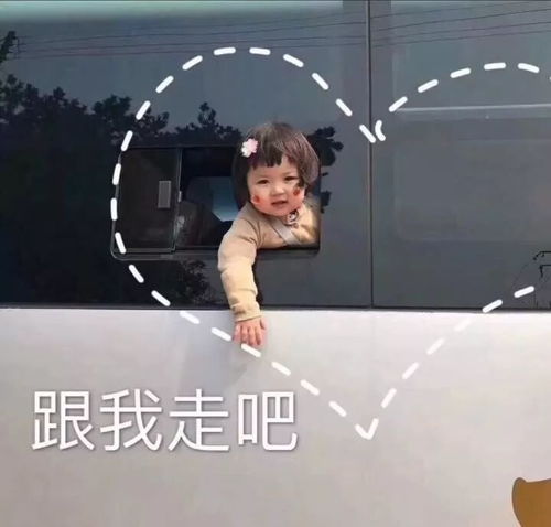  嘻嘻我想让18小萌新变成我的心理咨询师