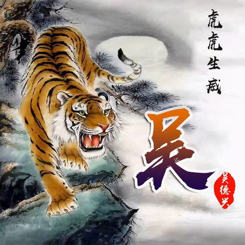  2022年你的微信头像该换了,39张新款励志个性签名头像,请查收