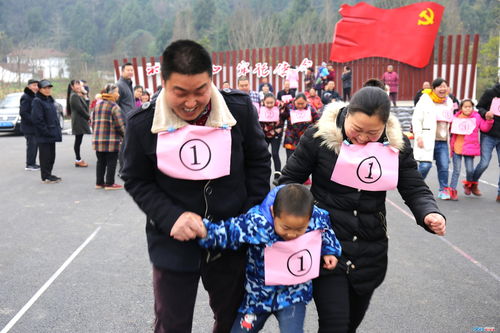  新春走基层旌阳区举行返乡农民工亲子趣味运动会赛亲情乐翻天