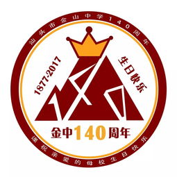  啊gimdong