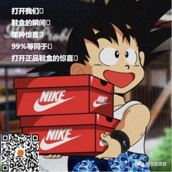  看看这个sb想要干什么