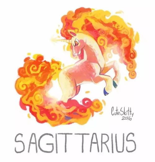 十二星座无法触碰的