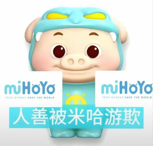  从体育圈到游戏圈,饭圈文化搅了多少浑水