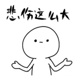  网络安全宣传周丨拍照用剪刀手泄露指纹这些安全问题值得关注