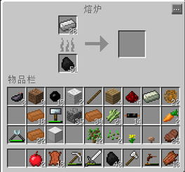  我的世界工业2精炼铁练不出