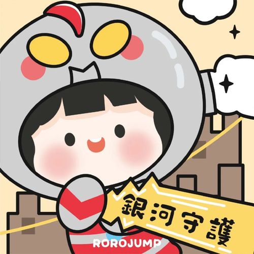可爱宝宝头像卡通闺蜜