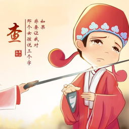  精选微信头像,超甜的情侣姓氏头像已经准备好了,快来带走吧