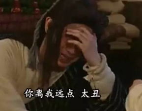  玩游戏开黑,遇到这种头像的人你就投降了吧...