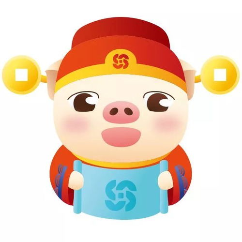 双子座招财头像图片财神
