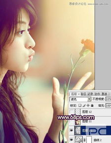  photosho调出写意人物图片柔和的淡暖色