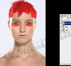  photoshop调出人物照片精细质感肤色2
