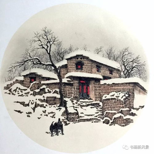  钢笔竟然画出这么美的雪景