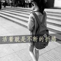  她说她没喝醉,却摇摇晃晃流泪