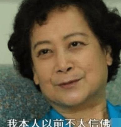 代表信佛的微信头像怪事