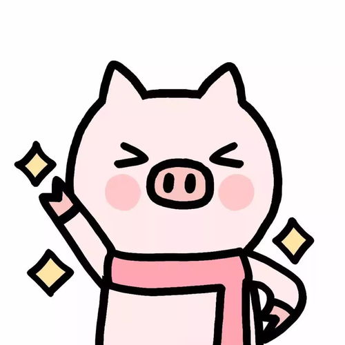 可爱猪猪头像合集影视