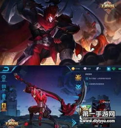  王者荣耀s8赛季6月29日开启至尊星耀段位来临