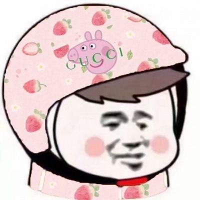 蘑菇头头像无字
