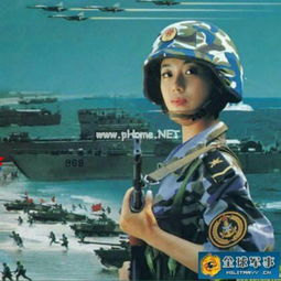  原创中国海军十八岁