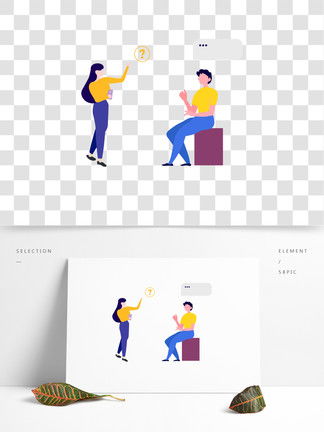  图片免费下载互联网商务人物素材互联网商务人物模板千图网